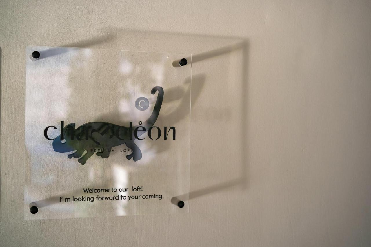 Chameleon Premium Loft Lägenhet Nafplion Exteriör bild
